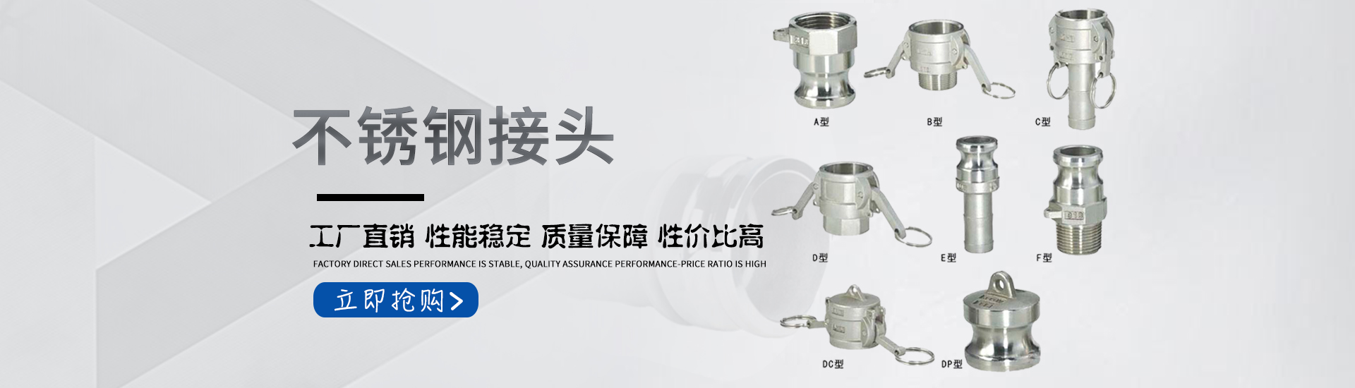 威馳金屬絲網(wǎng)