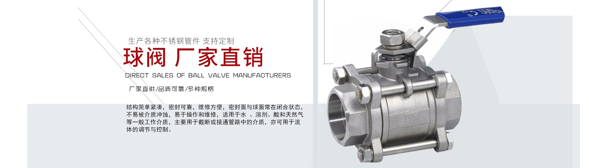 威馳金屬絲網(wǎng)